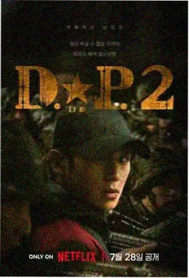 康熙王朝全集
